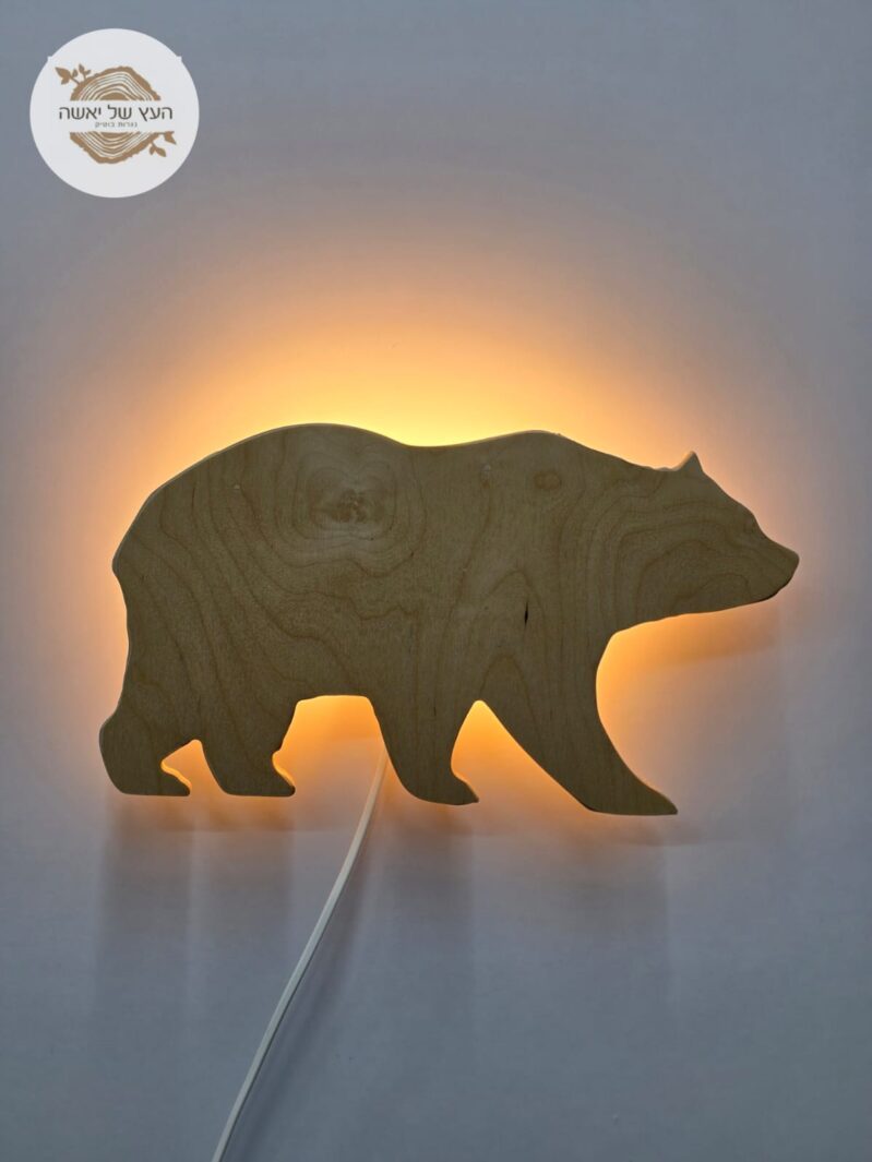 מנורת ילדים בצורת דוב