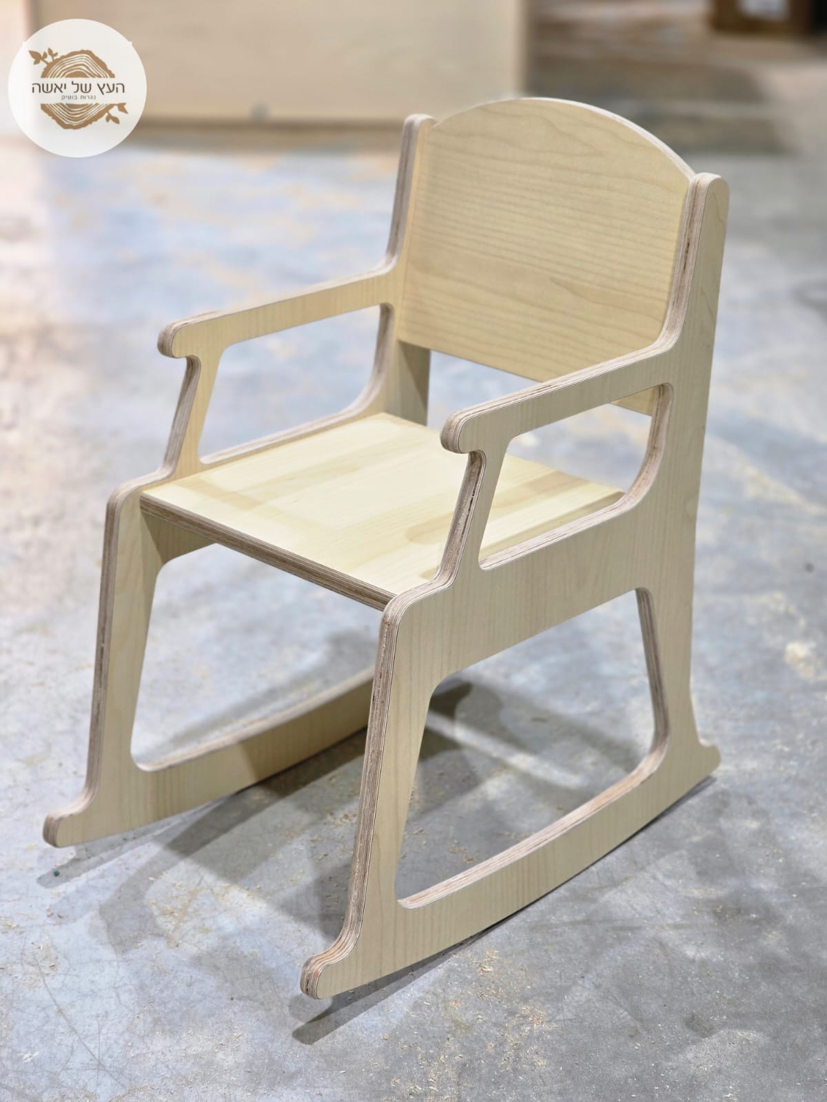 כיסא נדנדה לילדים