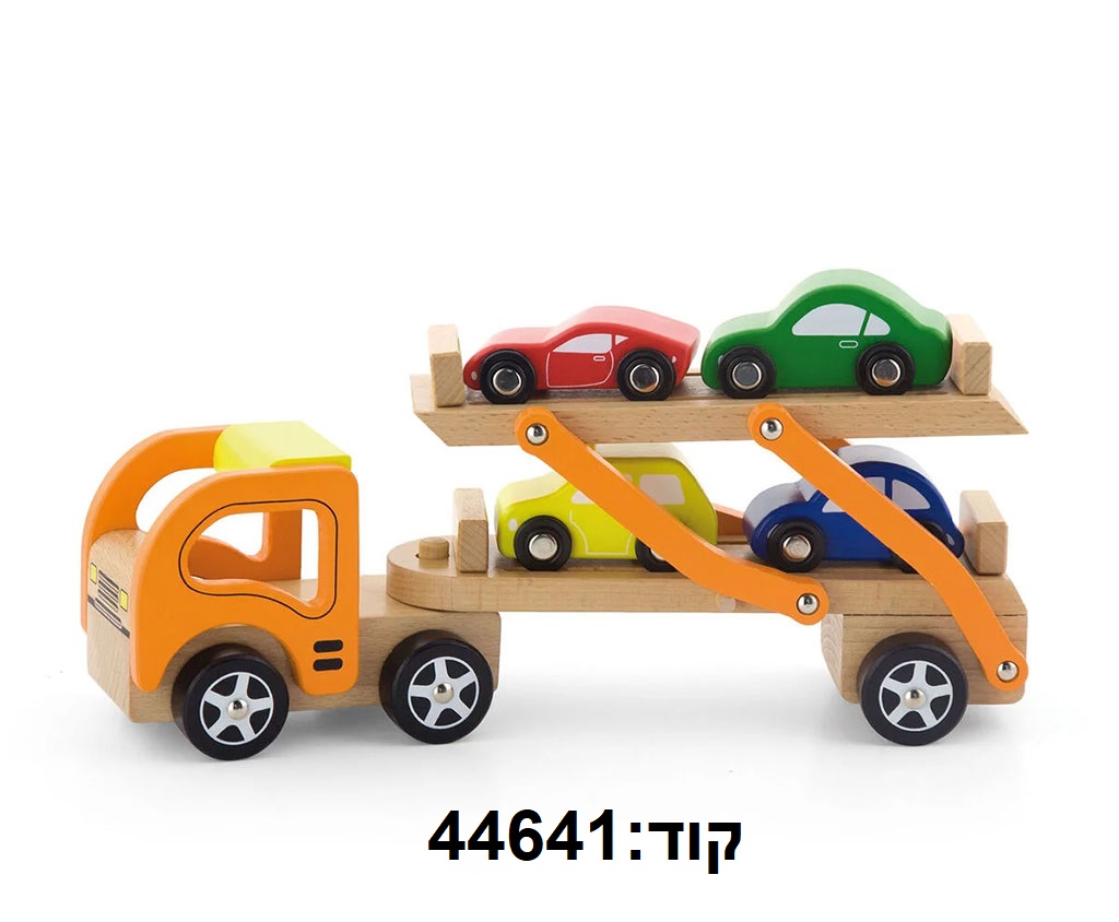 44641