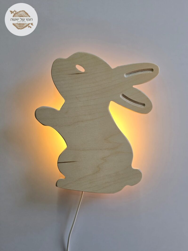 מנורת ילדים ארנב