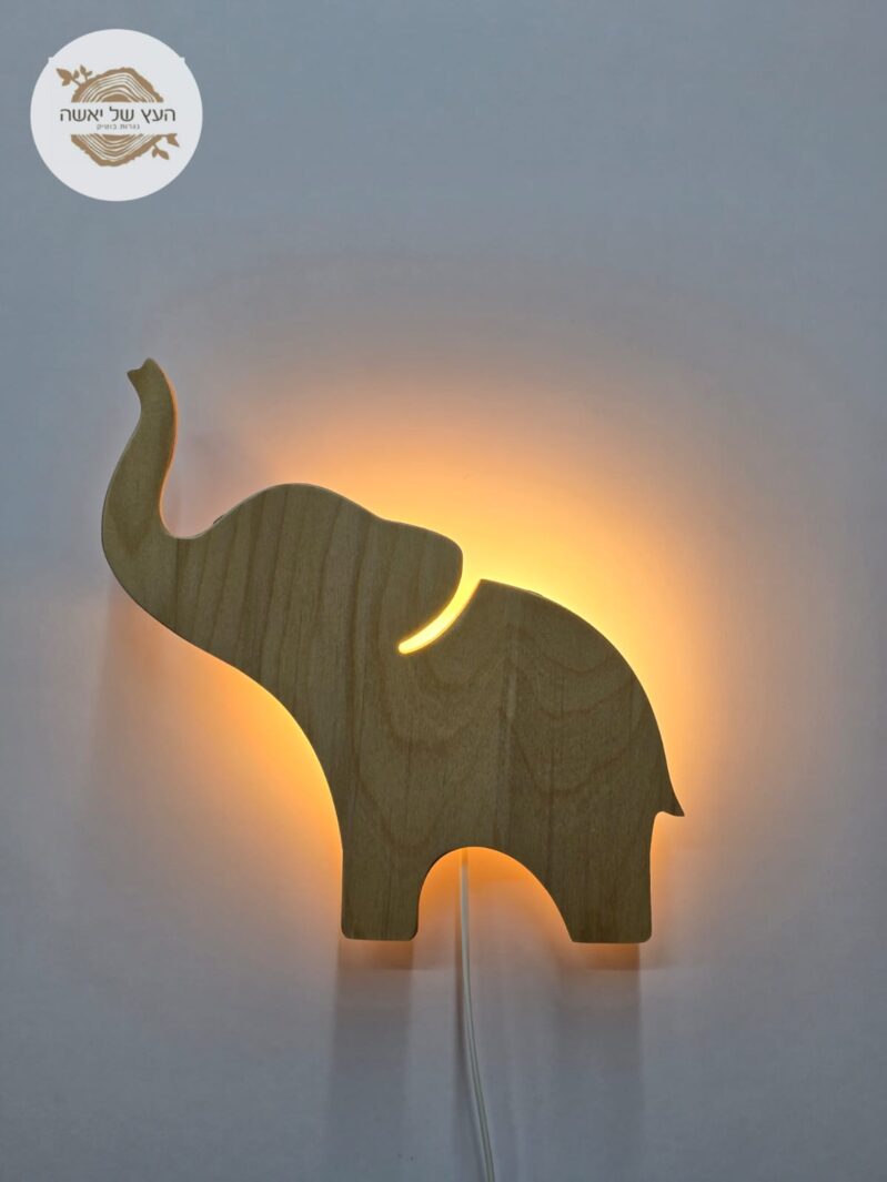 מנורת ילדים בצורת פיל