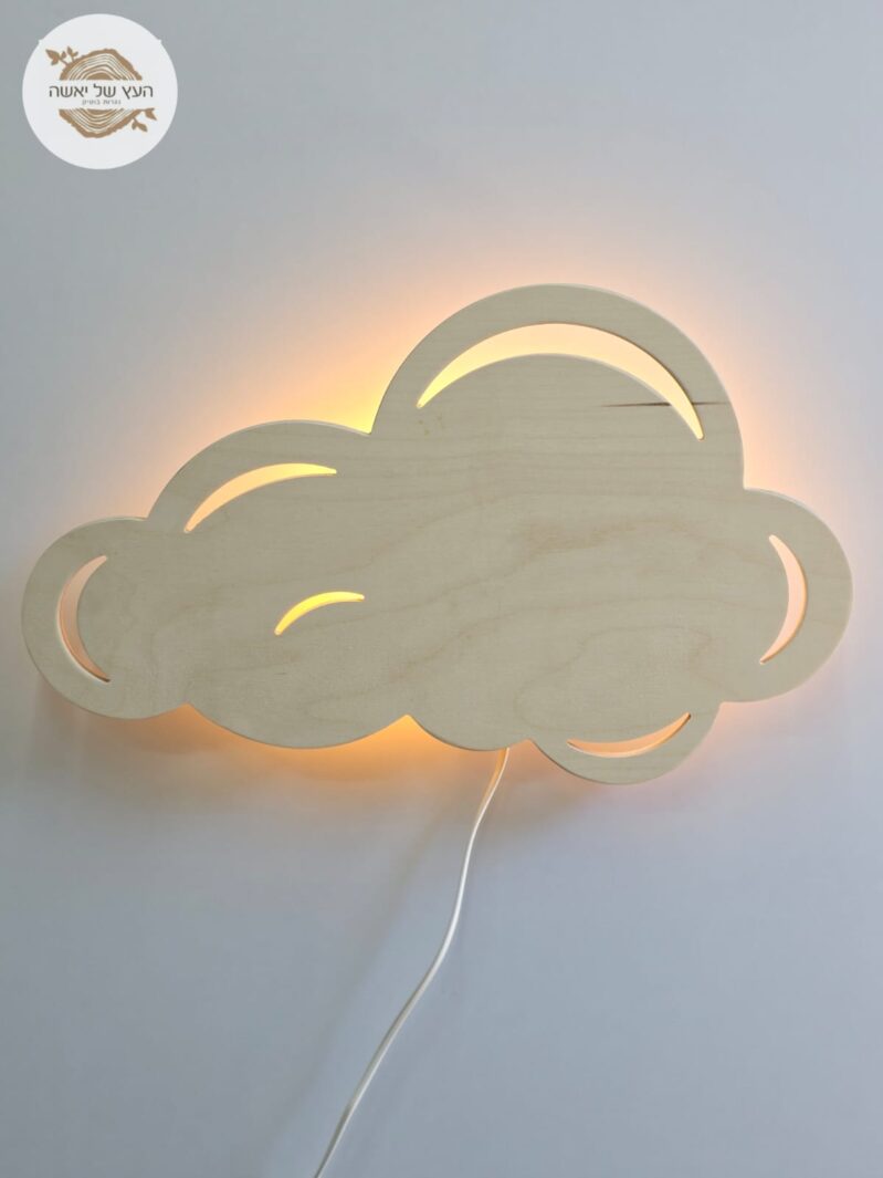 מנורת ילדים ענן