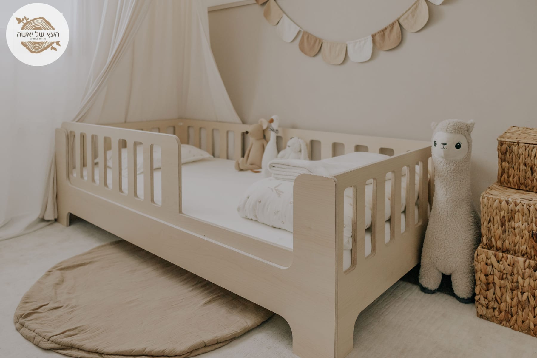 מיטת מונטסורית רומי