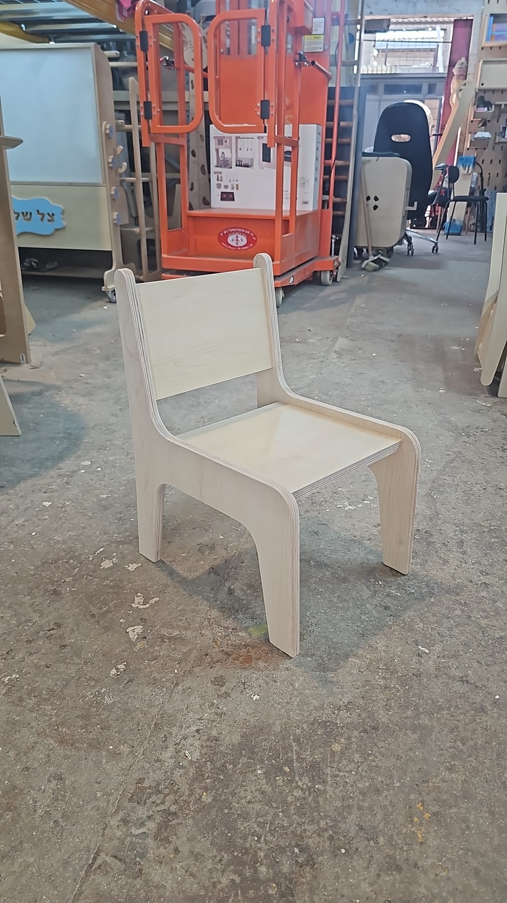 נורדי מציאון