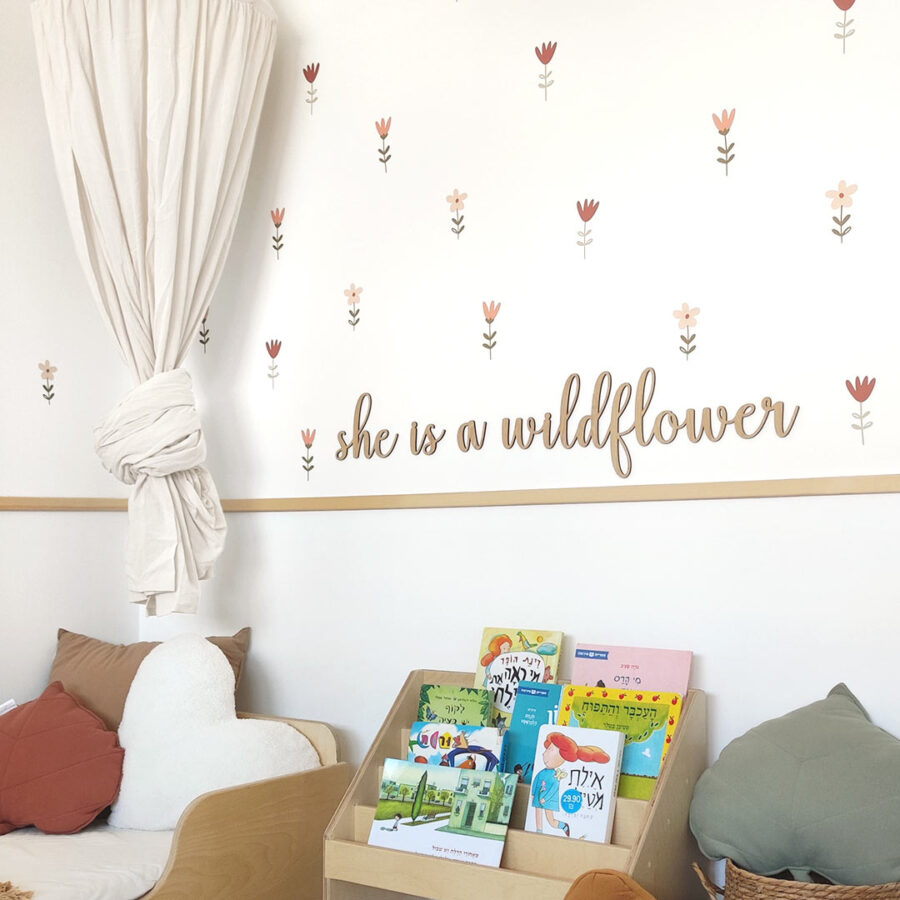 Wildflower2.jpg