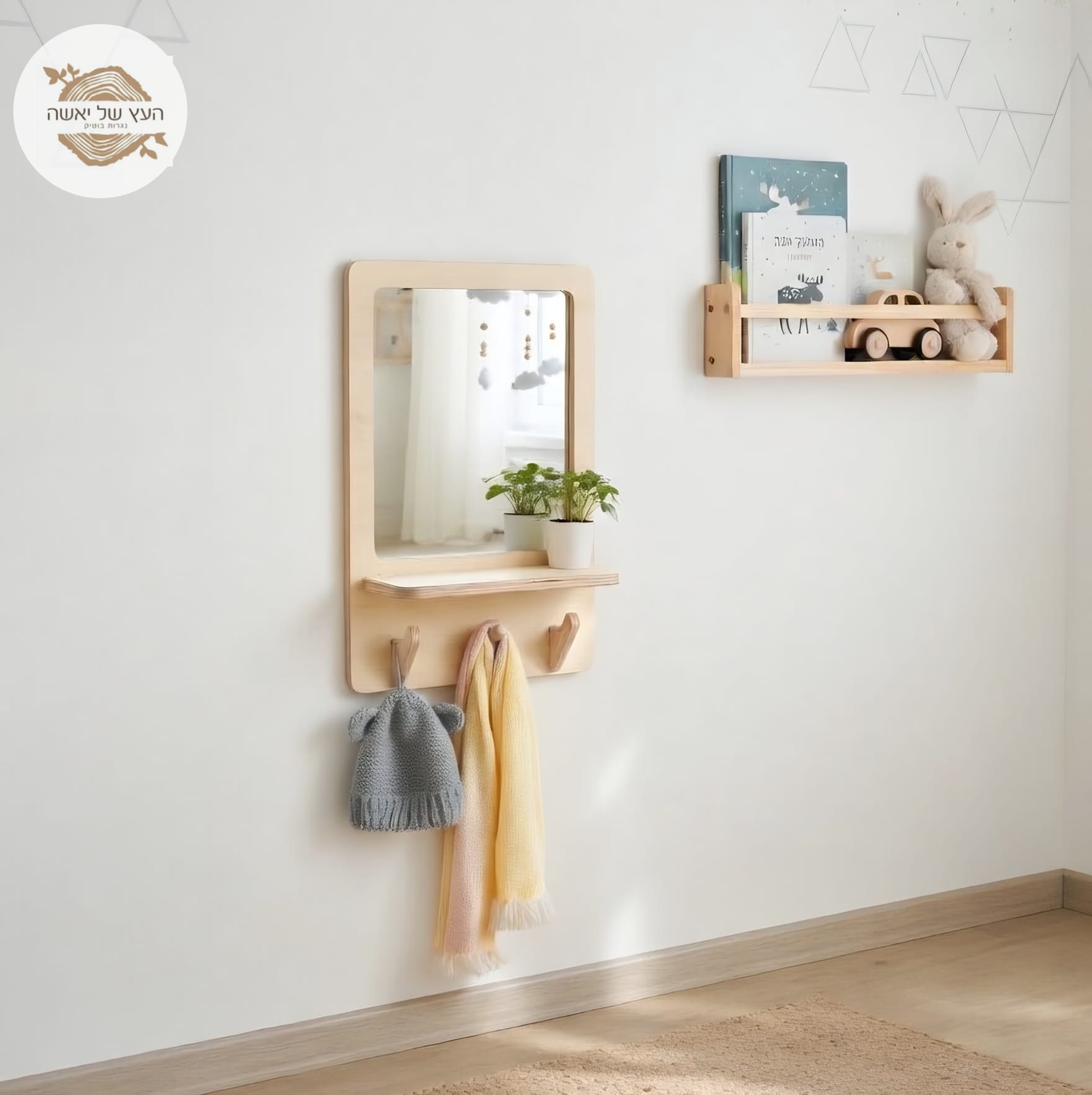 מראה מלבנית