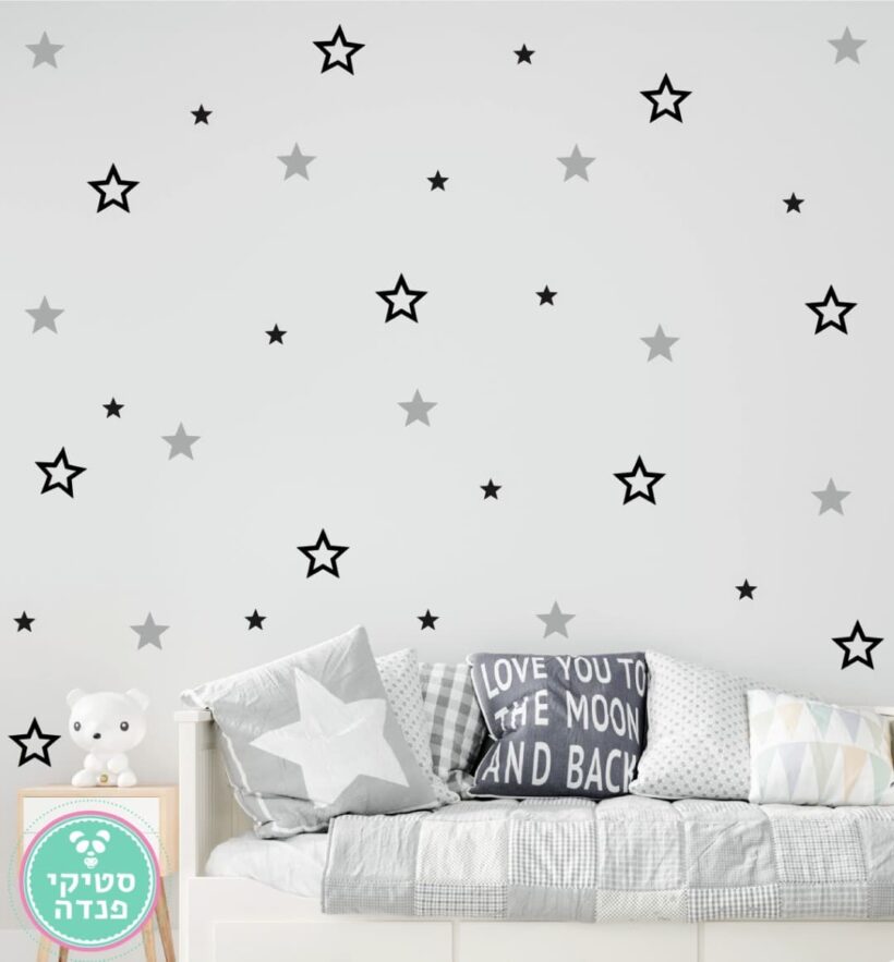 שלושה גדלים.jpg