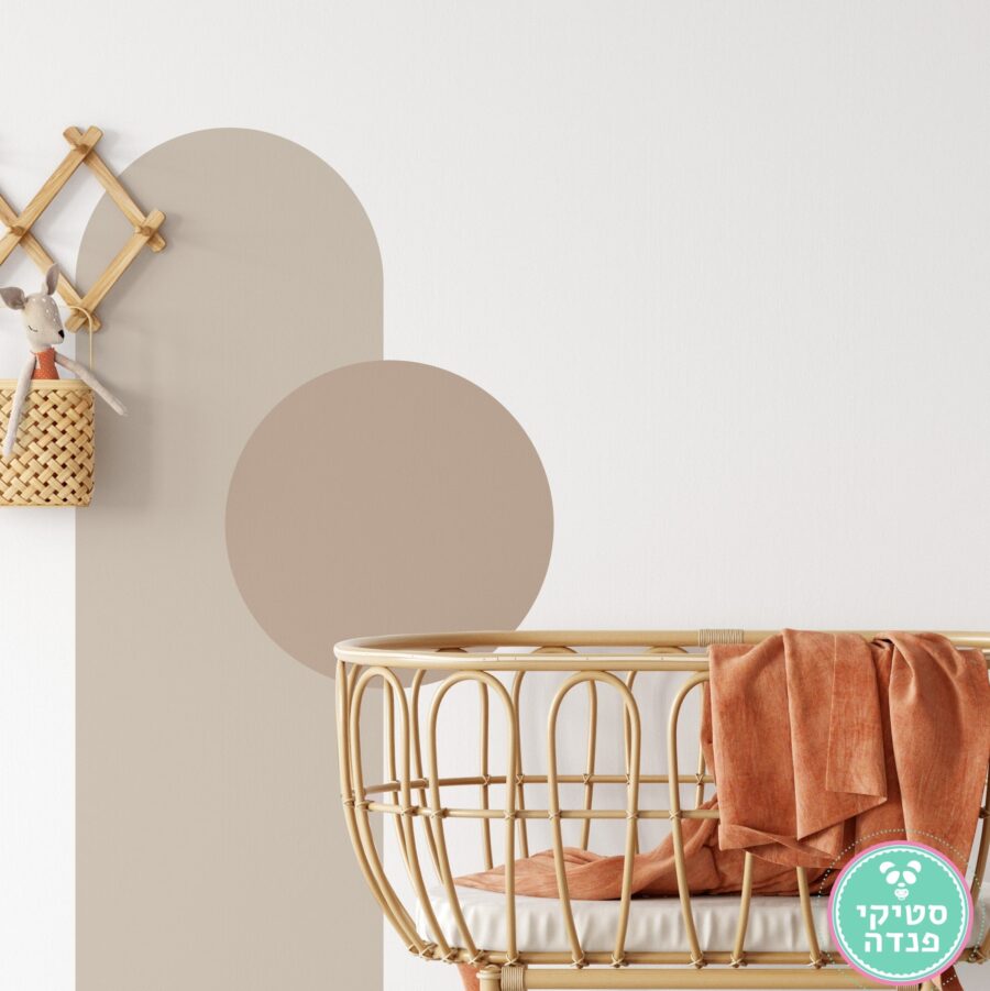 אליפסה ועיגול.jpg