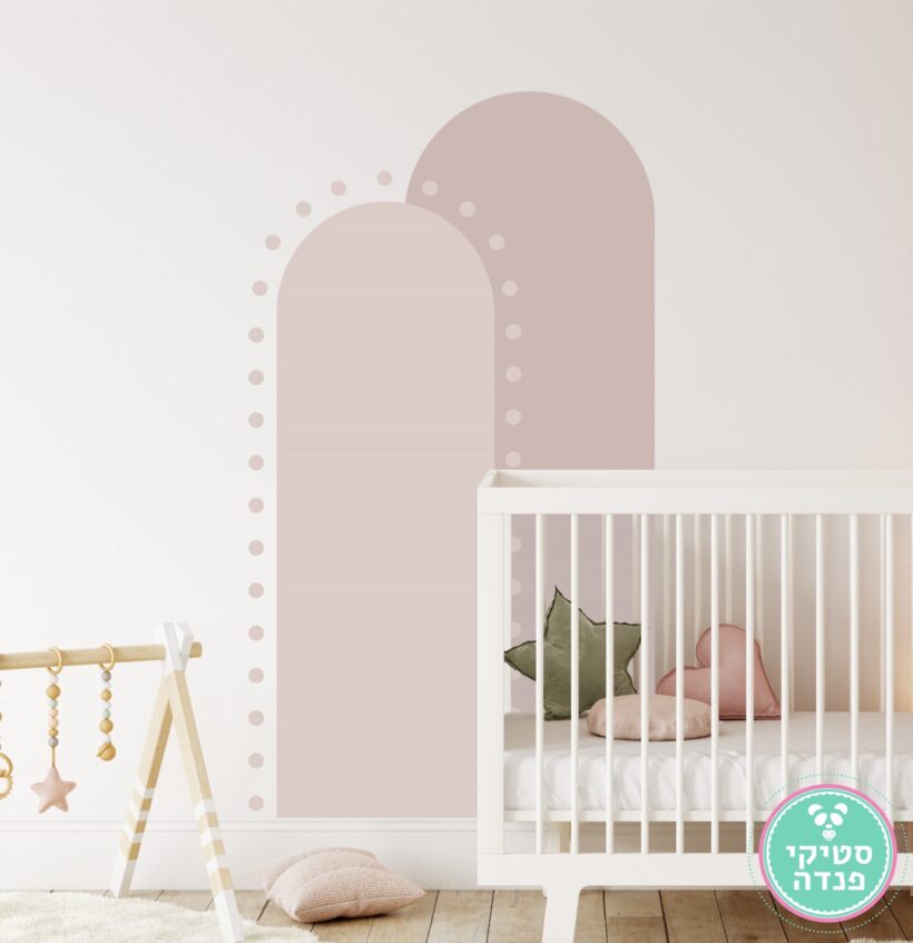 אליפסה מנוקדת Scaled 1.jpg