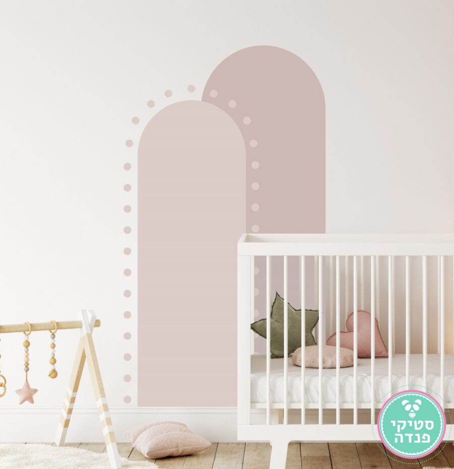 אליפסה מנוקדת Scaled 1.jpg