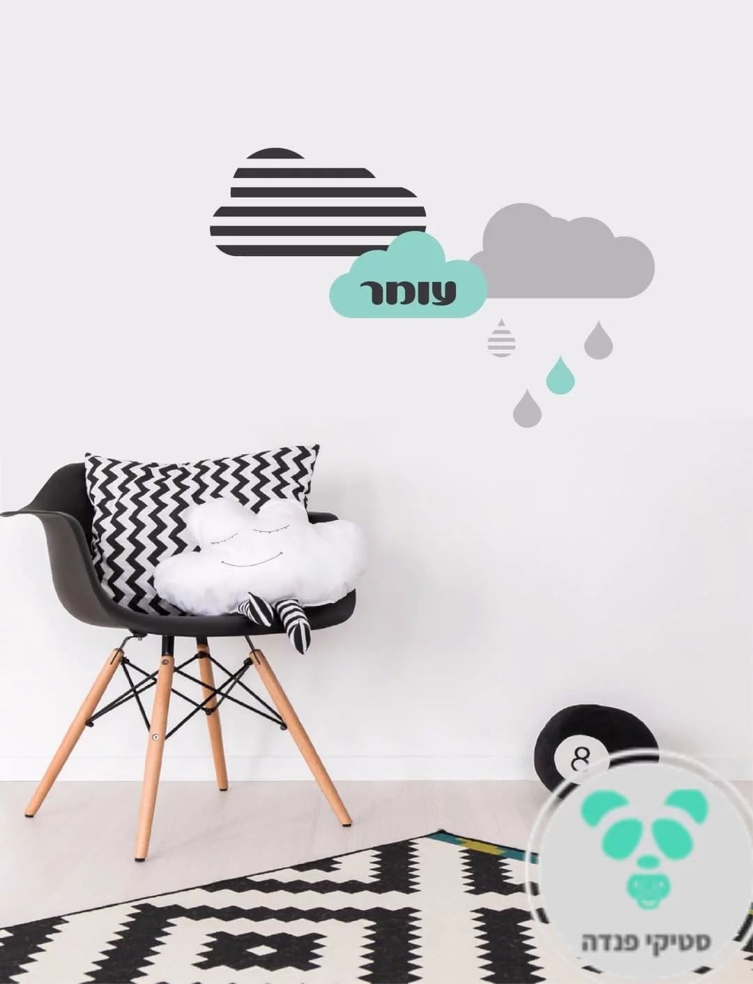 .webp