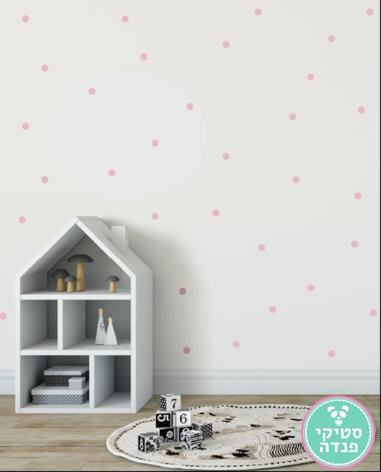 אחד ורוד בהיר Large 2.jpg