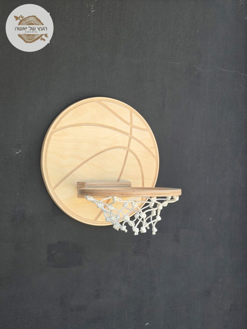 מיני סל ילדים מיני סל ילדים