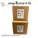 קוביות עץ קלות למשחק