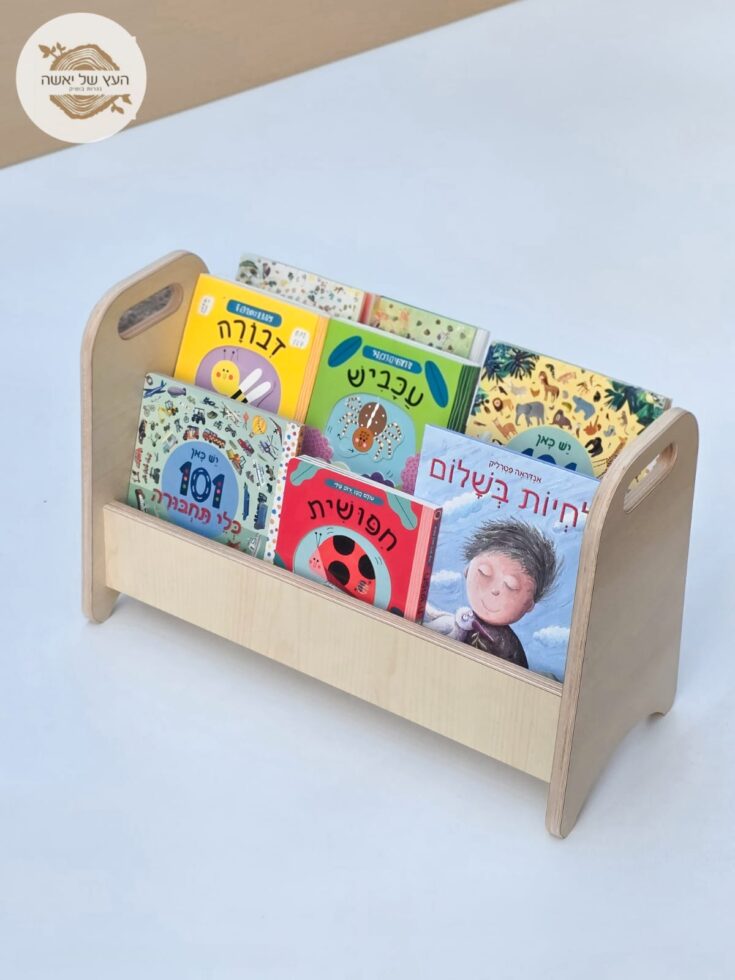 ספריית נופר