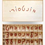 אותיות נעות כתב