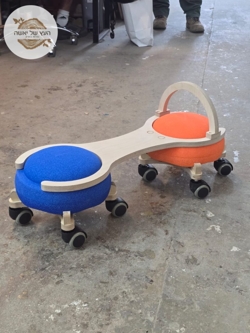 סטפלשיין ביבמה