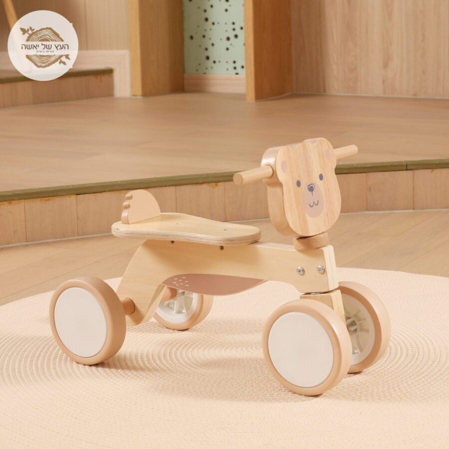 תלת אופן ויגה