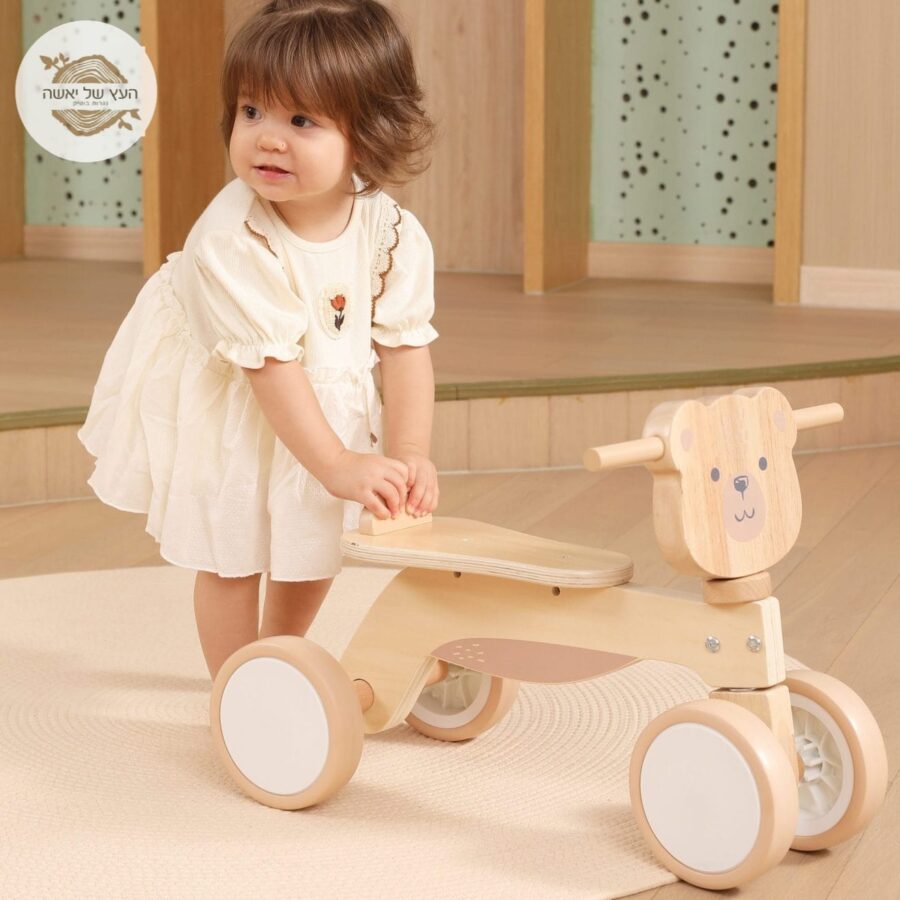 תלת אופן ויגה3