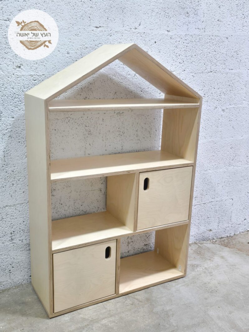 ארונית בית גילי