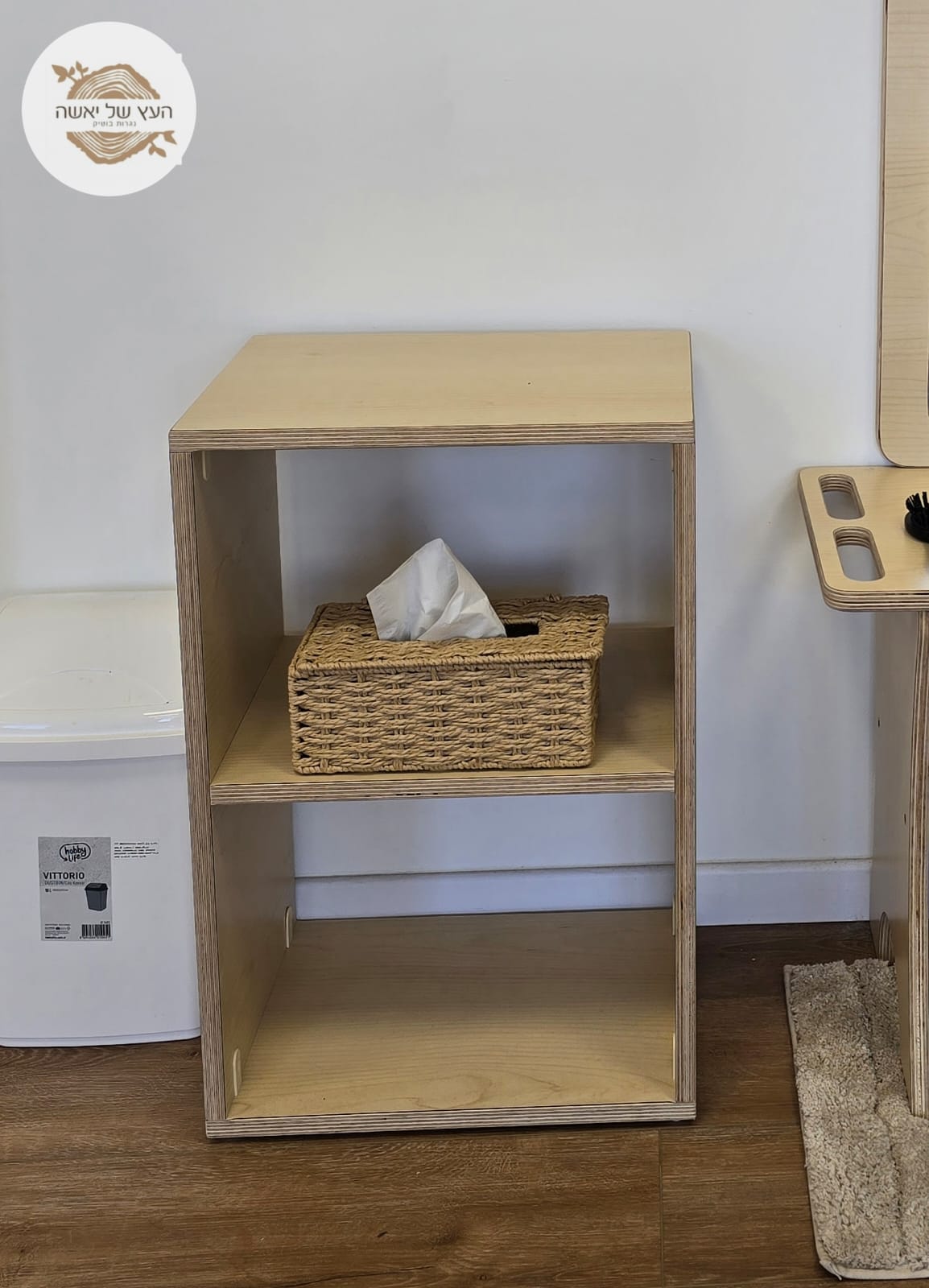 ארונית אישית