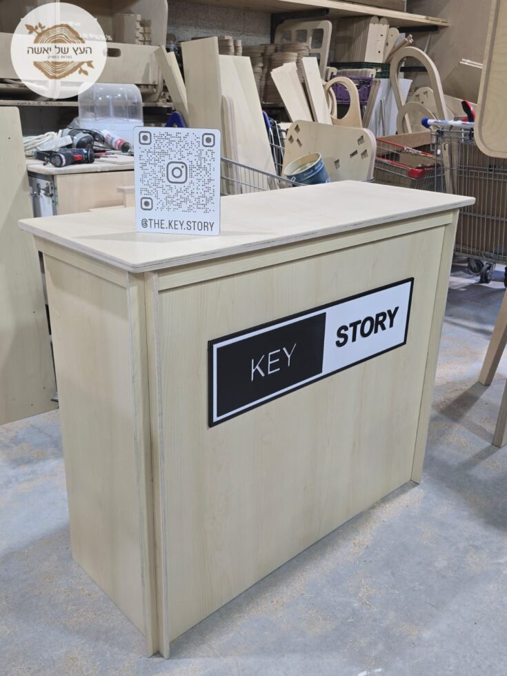 דלפק מכירות מתקפל