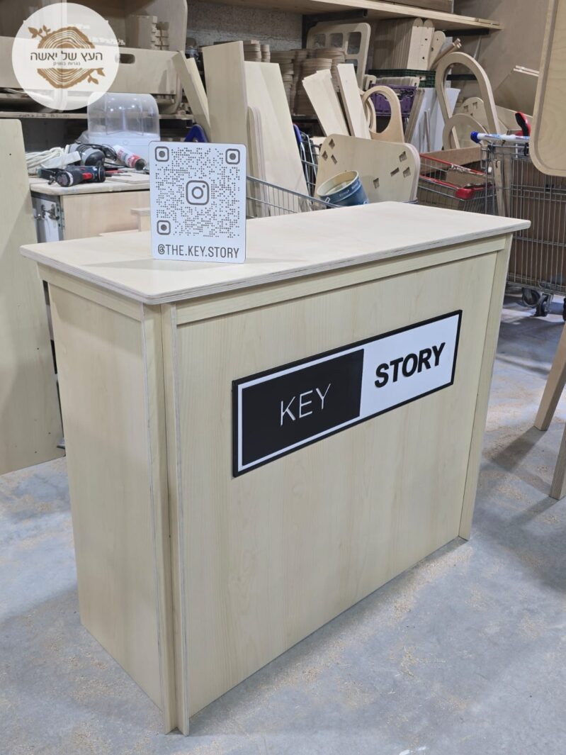 דלפק מכירות מתקפל