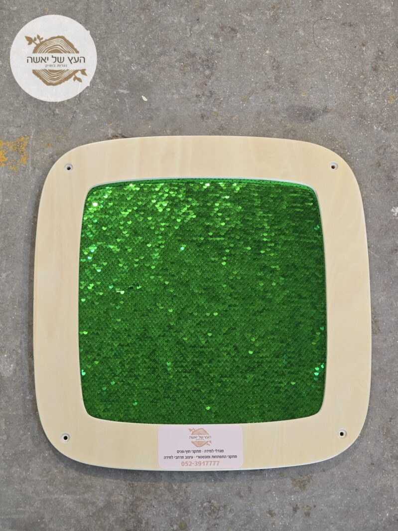 Whatsapp Image 2026 02 21 At 09.16.24 (1)