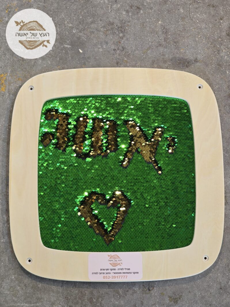 Whatsapp Image 2026 02 21 At 09.16.24