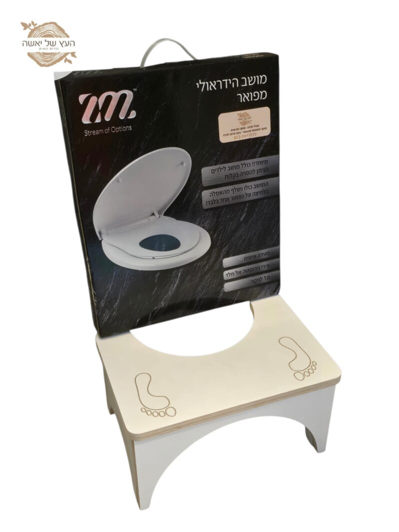 מארז גמילה מארז גמילה