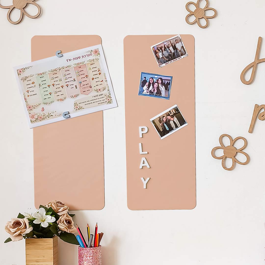 רצועות מגנטיות אפרסק 1