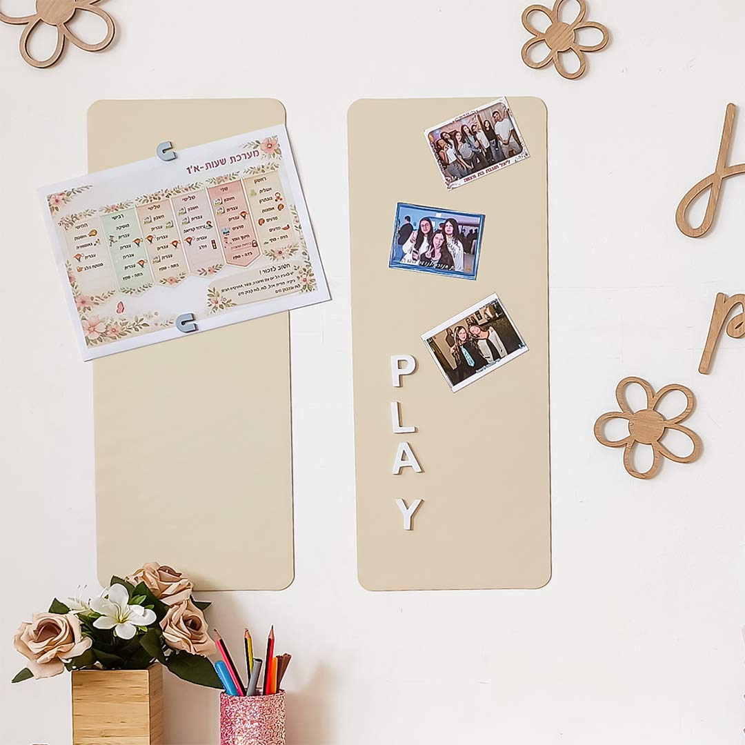 רצועות מגנטיות בז 1