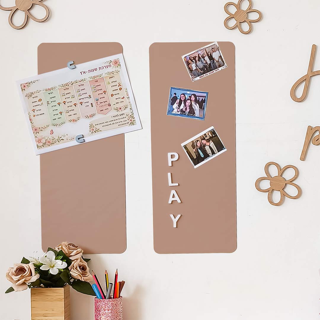 רצועות מגנטיות קרמל רוז 1