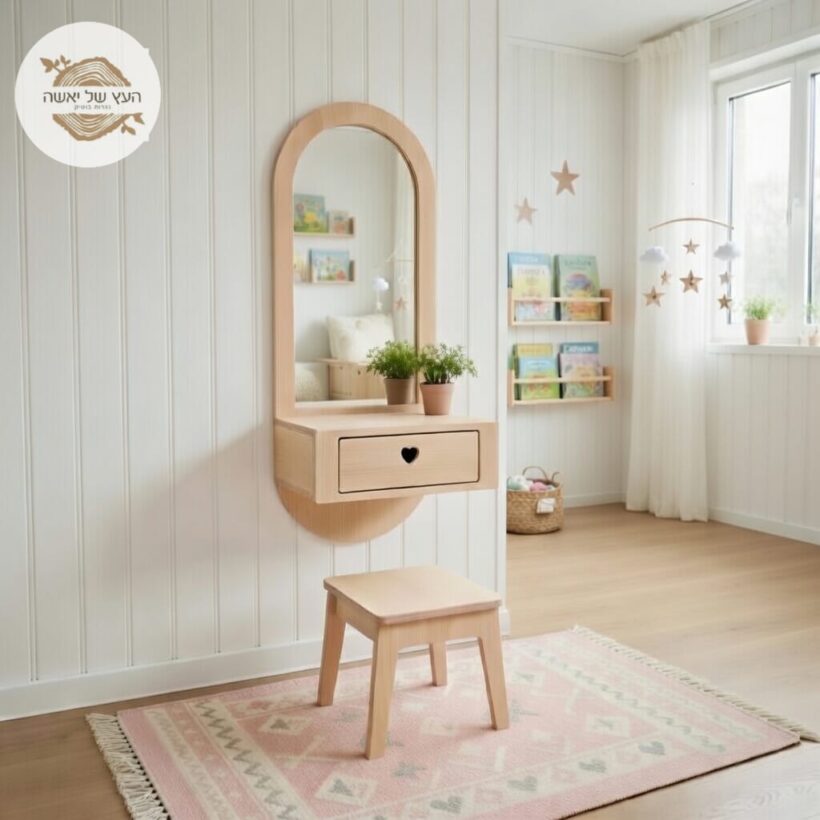 שידת איפור צפה