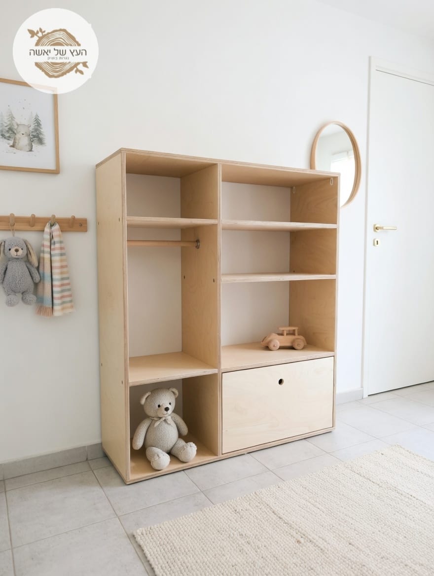 ארון בגדים ומגירה