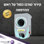 Adventurer5m Pro 08 Adventurer5m Pro 08