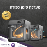 Adventurer5m Pro 10 Adventurer5m Pro 10