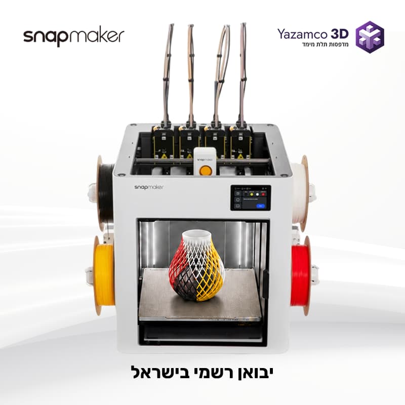 Snapmakeru1 01