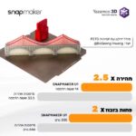 Snapmakeru1 10 Snapmakeru1 10