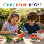 עט תלת מימד4 עט תלת מימד4