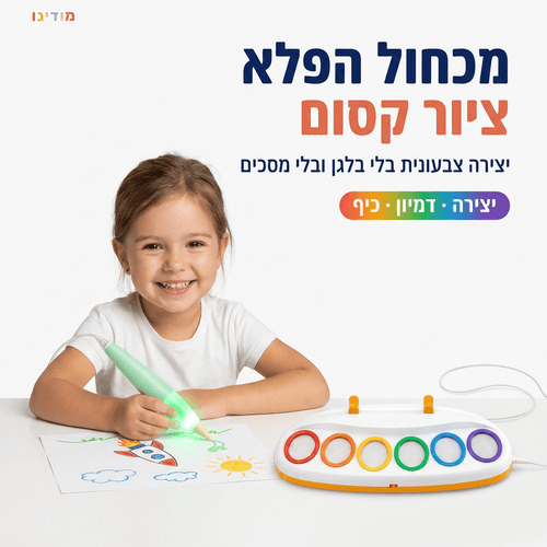 עט תלת מימד6 עט תלת מימד6