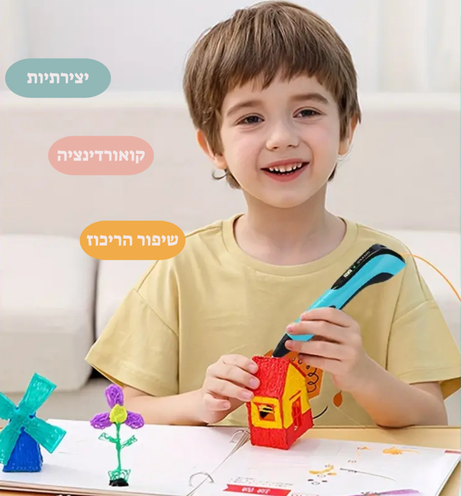 עט תלת מימד7 עט תלת מימד7