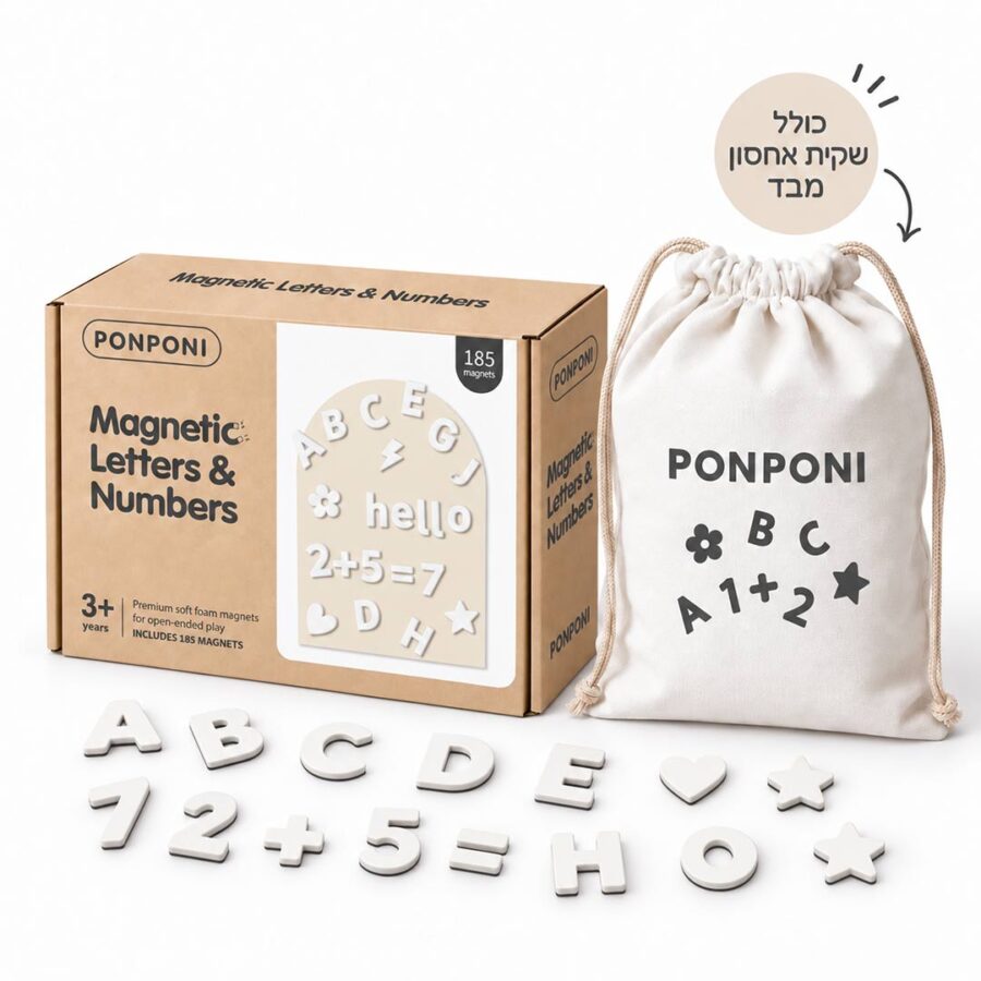 English Magnetic Letters Numbers White 3