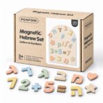 Hebrew Magnetic Letters Numbers 1