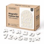 Hebrew Magnetic Letters Numbers White 1