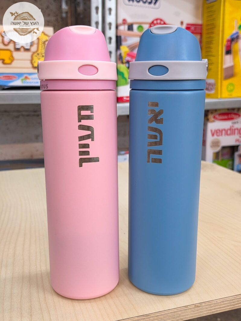 בקבוק שתייה איכותי